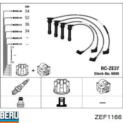 Высоковольтные провода ZEF1166 Beru