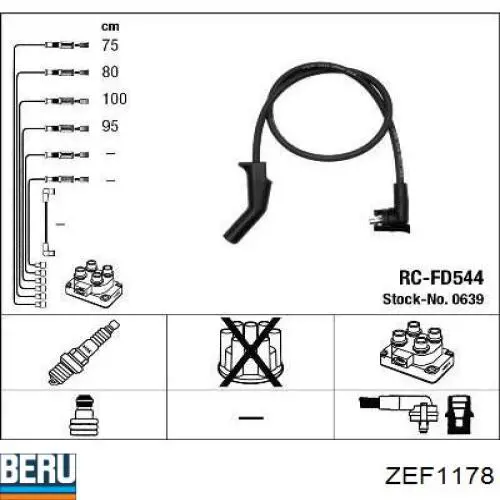 Высоковольтные провода ZEF1178 Beru