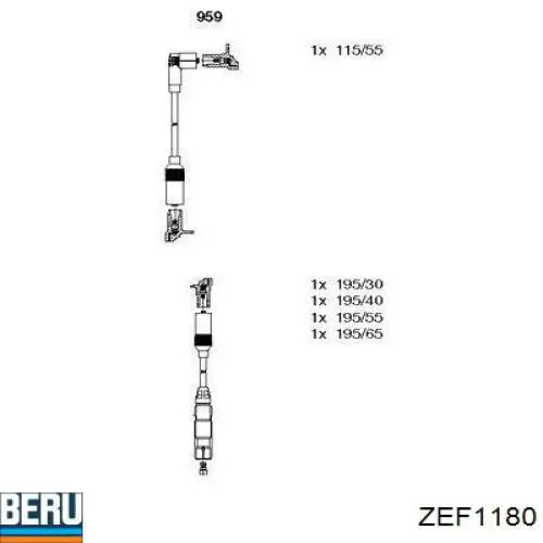 Купить ZK0562 Starline Провода высокого напряжения