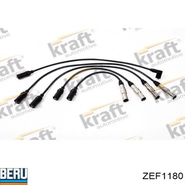 Высоковольтные провода ZK0562 Starline