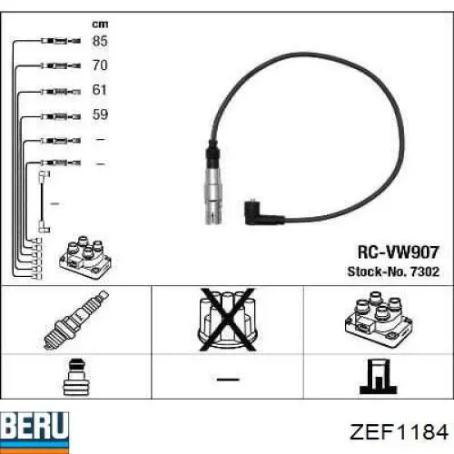 ZEF1184 Beru высоковольтные провода
