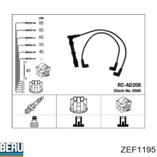 Высоковольтные провода ZEF1195 Beru