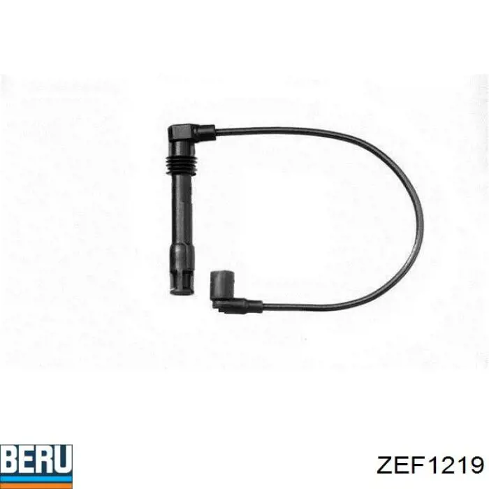 Купить MSQ0068 Magneti Marelli Провода высокого напряжения