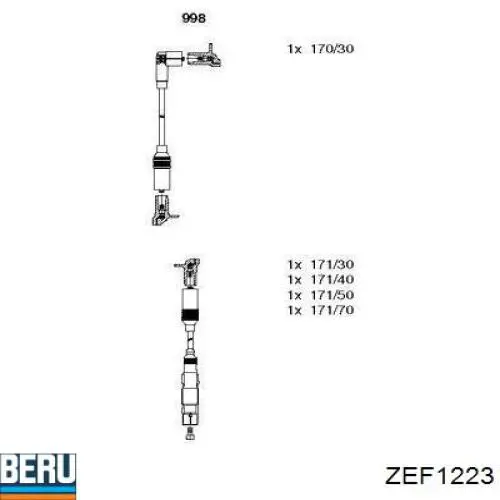 Высоковольтные провода MSK1270 Magneti Marelli