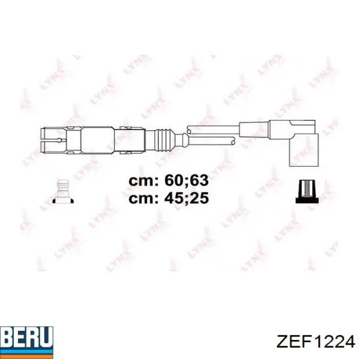 Бронепровода NGK RCVW253