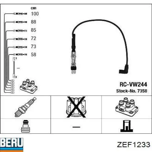 ZEF1233 Beru Провода высоковольтные
