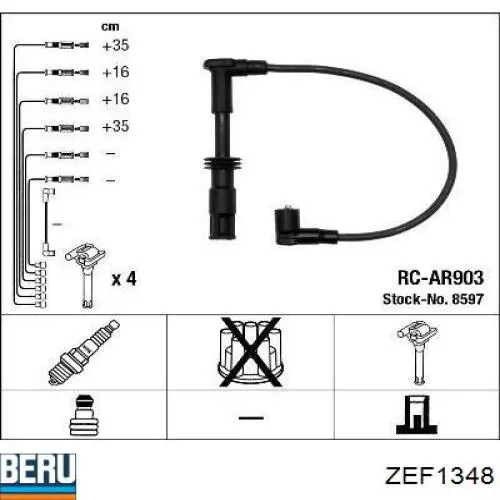 ZEF1348 Beru высоковольтные провода