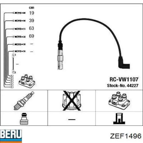 Бронепровода Beru ZEF1496