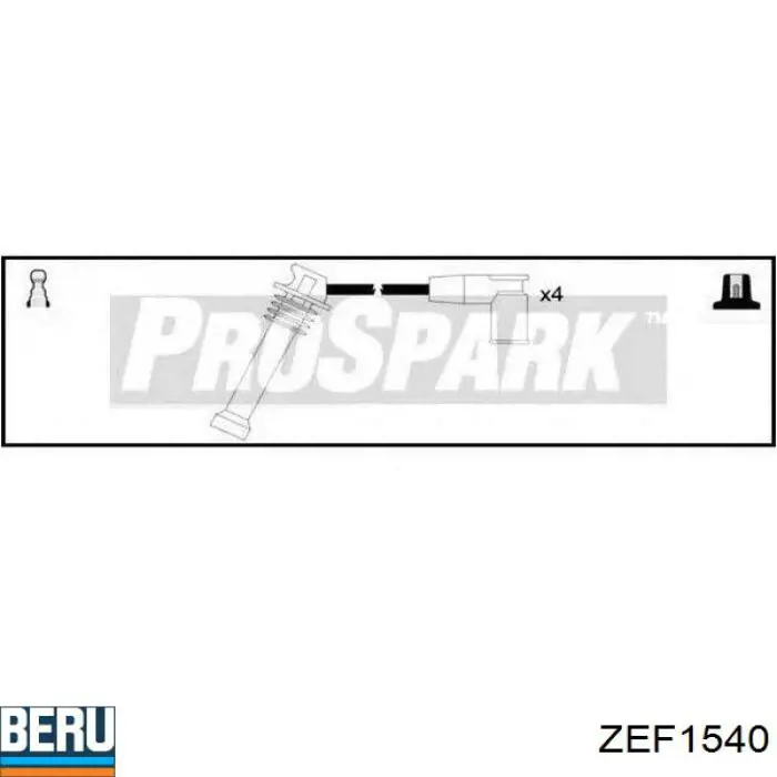 Высоковольтные провода ZEF1540 Beru