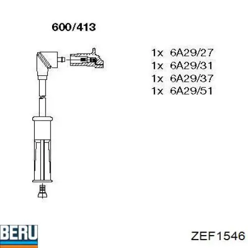 Высоковольтные провода ZEF1546 Beru