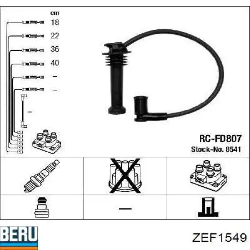 Провода зажигания Beru ZEF1549 цена, от 38.50 USD