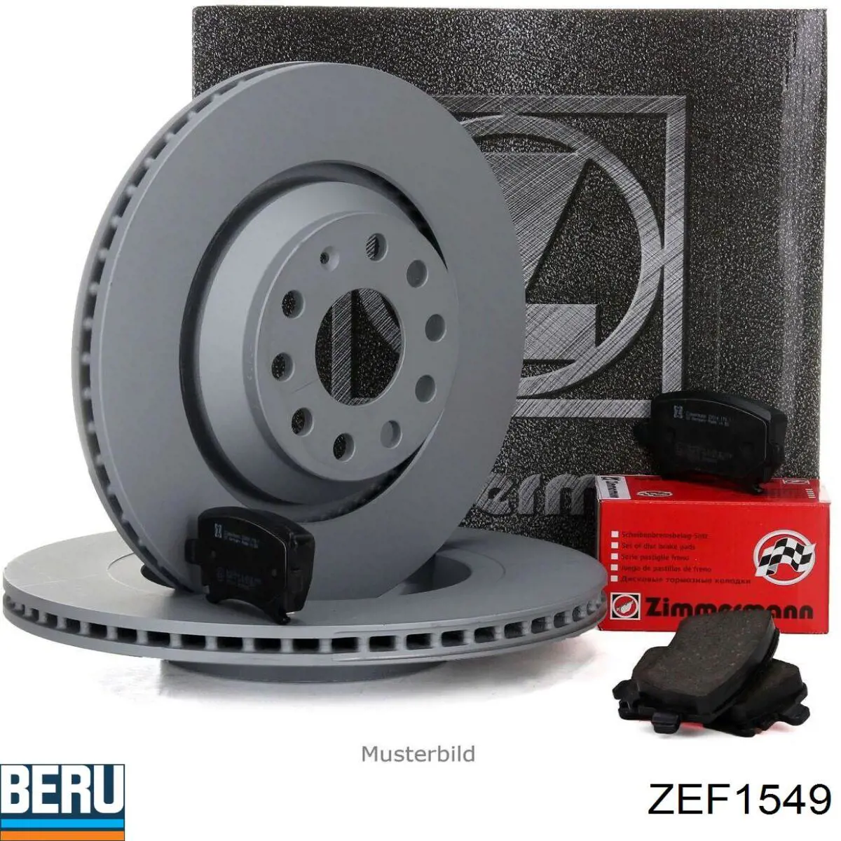 Провода зажигания Beru ZEF1549 цена, от 38.50 USD
