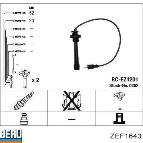 ZEF1643 Beru высоковольтные провода