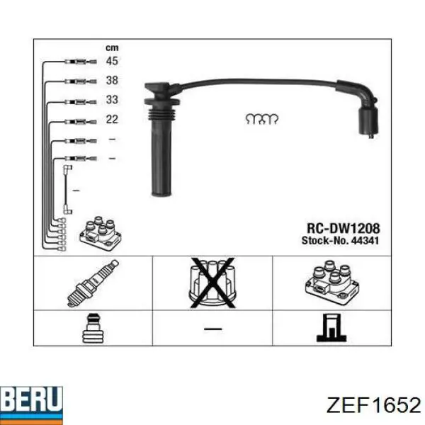 Высоковольтные провода ADG01656 Blue Print