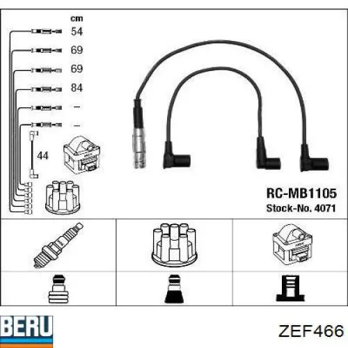 Бронепровода Engitech ENT910179