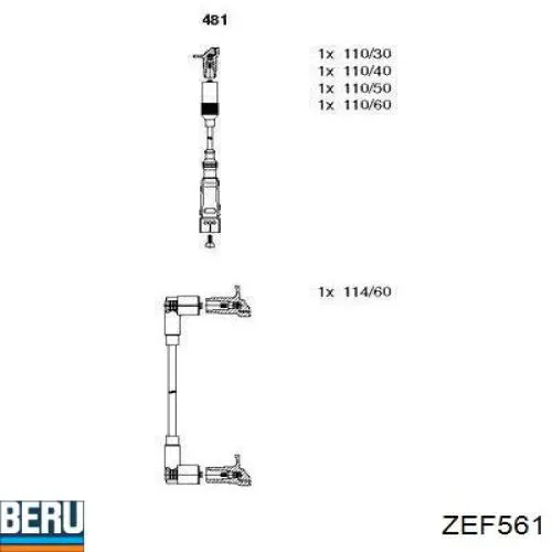 Провода зажигания Magneti Marelli MSQ0011 цена, от 24.42 USD