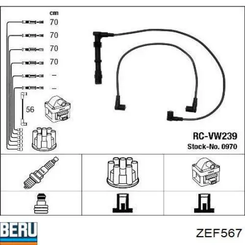 Провода зажигания Beru ZEF567 цена, от 76.37 USD