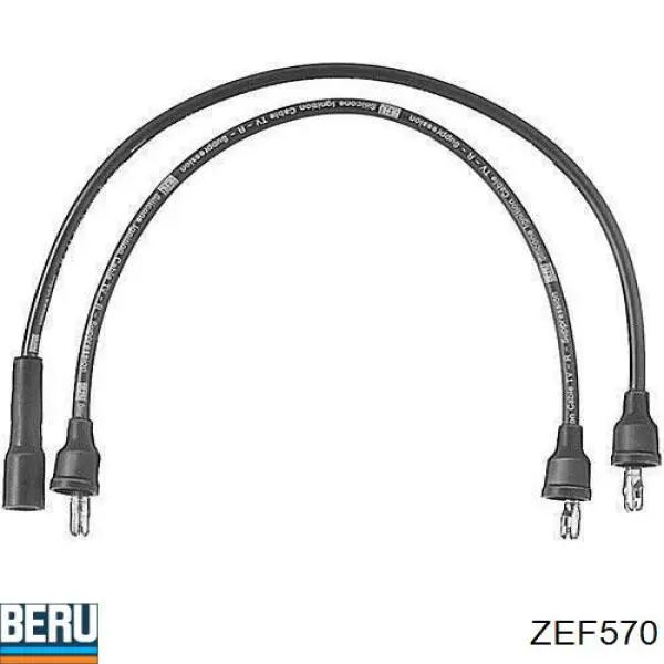 ZEF570 Beru высоковольтные провода