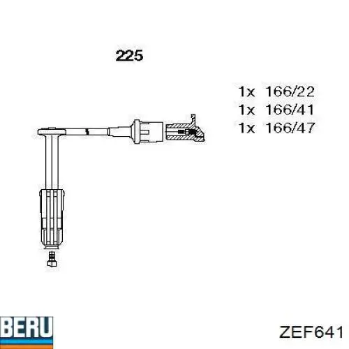Высоковольтные провода 986356316 Bosch