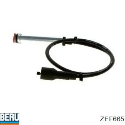 Купить MSK680 Magneti Marelli Провода высокого напряжения