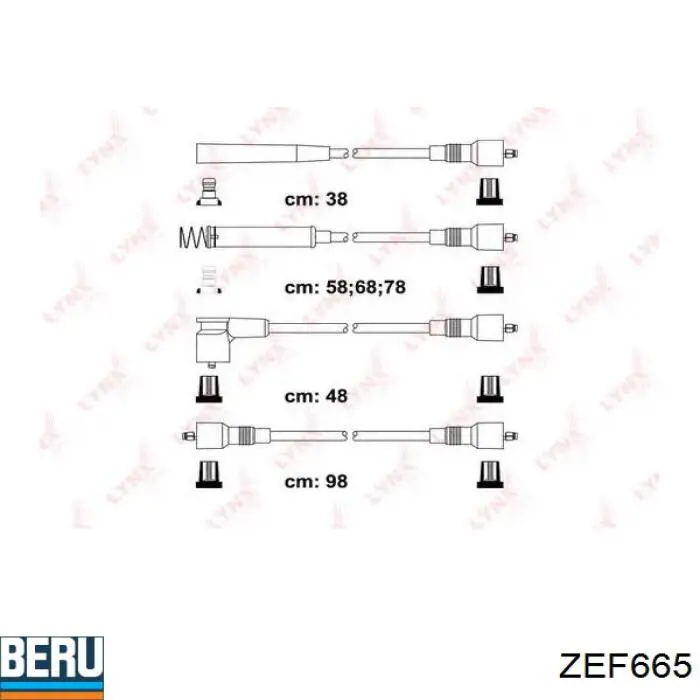 Бронепровода Opel 90442780