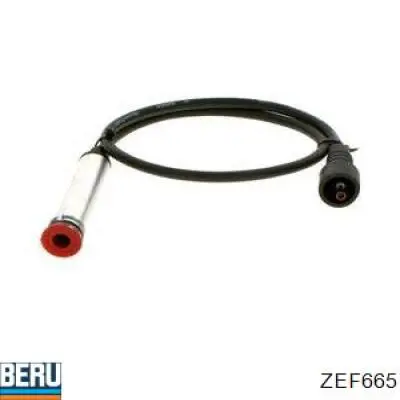 MSK680 Magneti Marelli Провода высоковольтные
