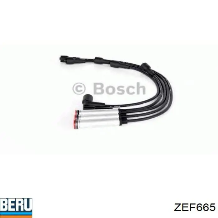 Провода зажигания Magneti Marelli MSK680 цена, от 19.46 USD