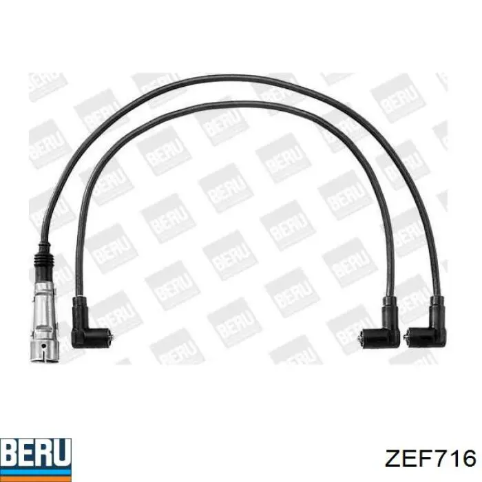 ZEF716 Beru высоковольтные провода
