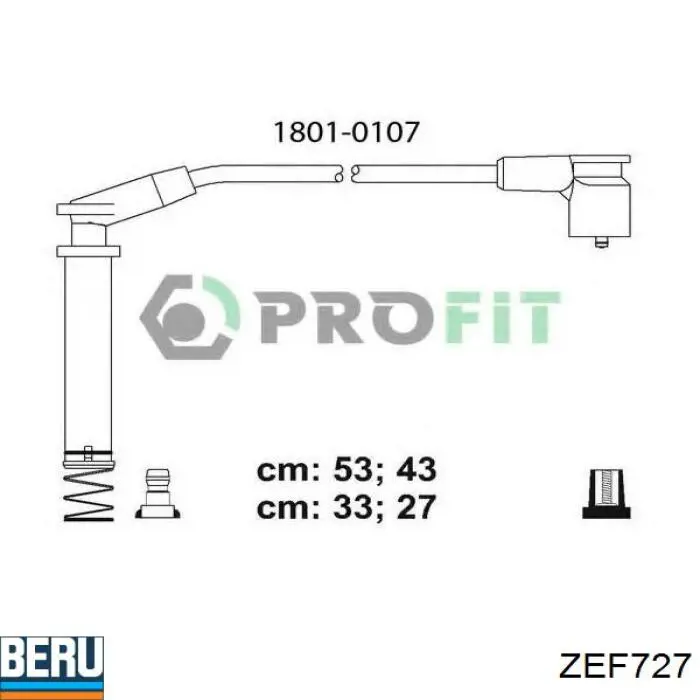 ENT910154 Engitech Провода высоковольтные