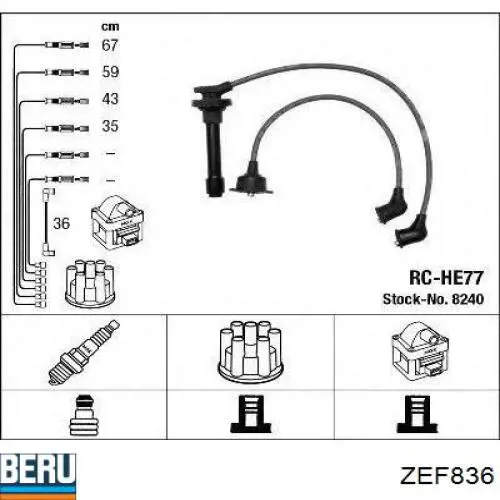 Высоковольтные провода ZEF836 Beru