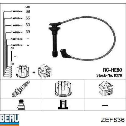 ZEF836 Beru высоковольтные провода