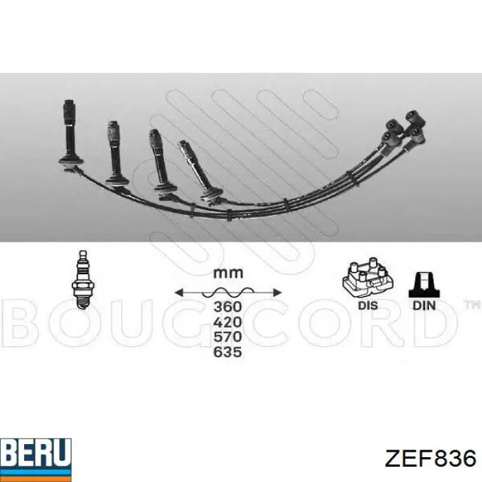 Купить ZEF836 Beru Провода высокого напряжения