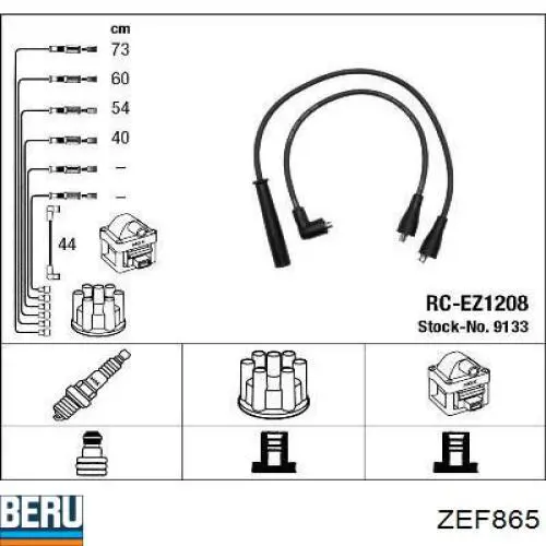 Высоковольтные провода ZEF865 Beru