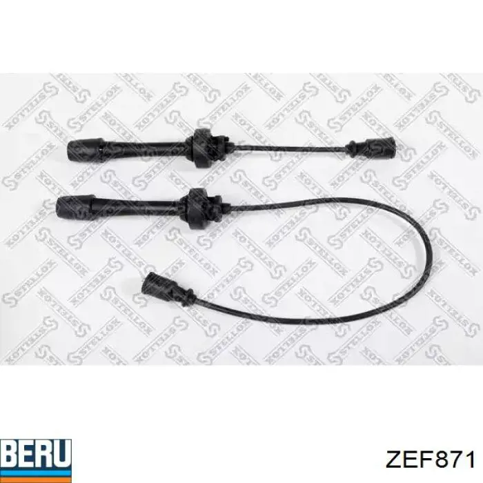 Высоковольтные провода MSQ0093 Magneti Marelli