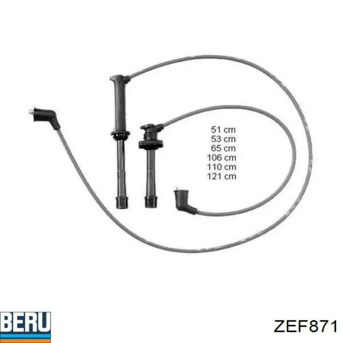 Бронепровода Magneti Marelli MSQ0093