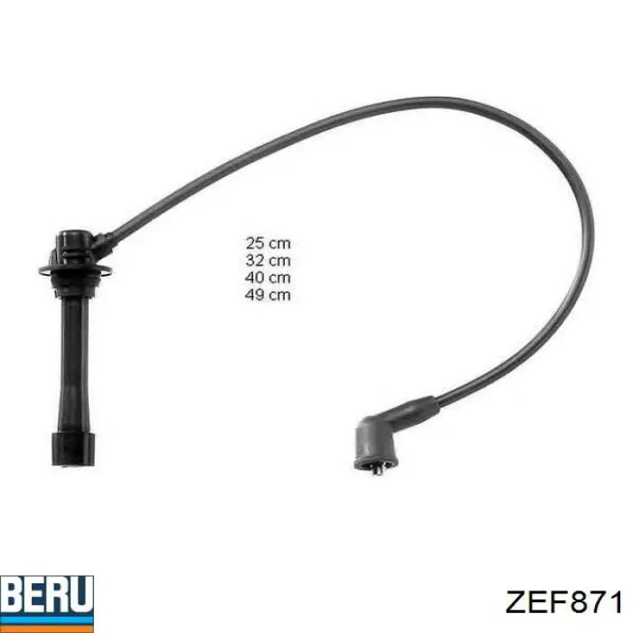 MSQ0093 Magneti Marelli Провода высоковольтные