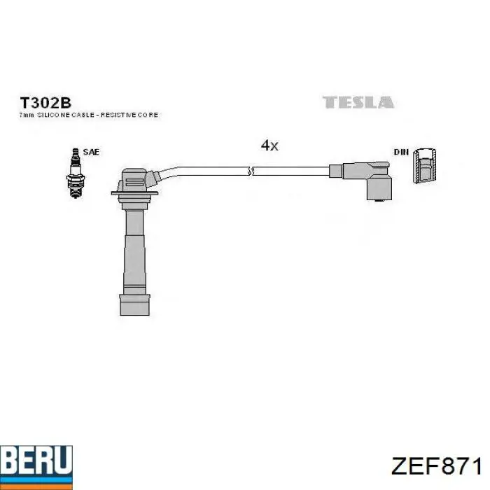 Провода зажигания Magneti Marelli MSQ0093 цена, от 28.45 USD