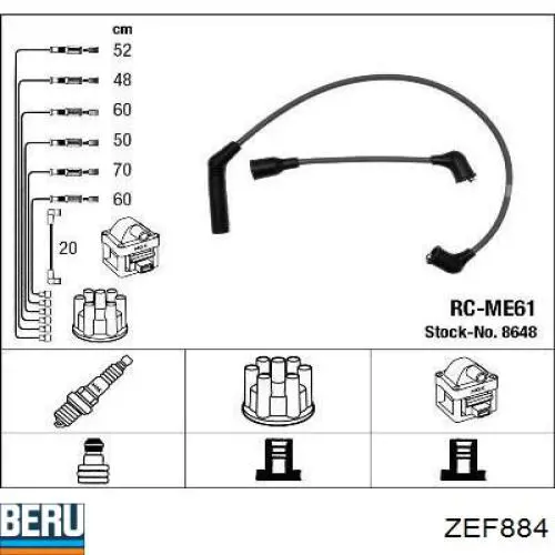 Высоковольтные провода ZEF884 Beru