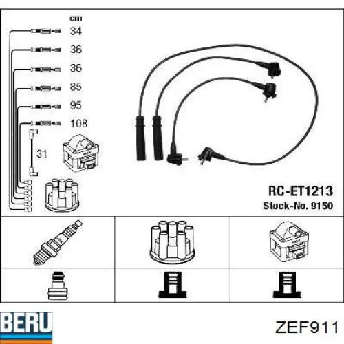 Высоковольтные провода ZEF911 Beru