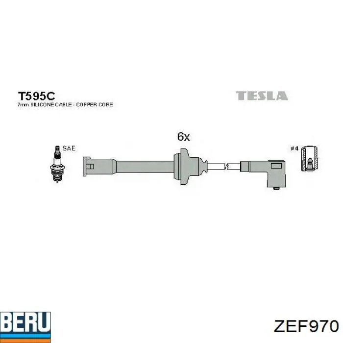 Бронепровода Fiat/Alfa/Lancia 60513446