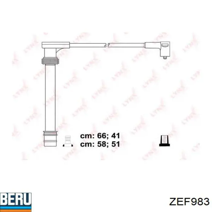 Бронепровода Magneti Marelli MSQ0049
