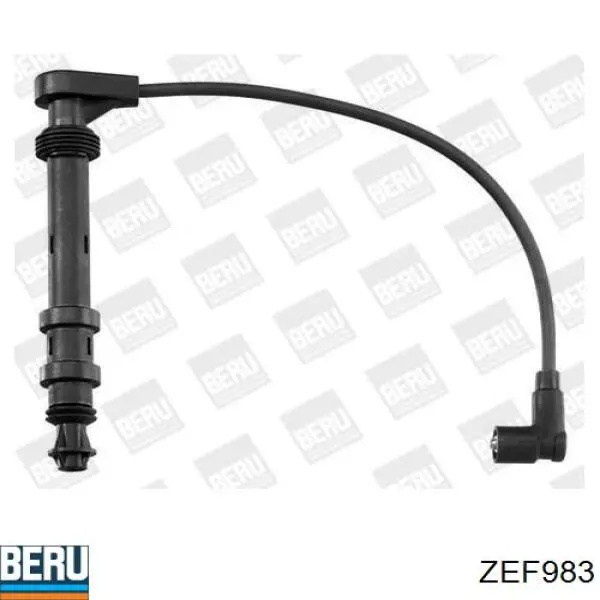 Провода зажигания Bosch 986357261 цена, от 38.31 USD