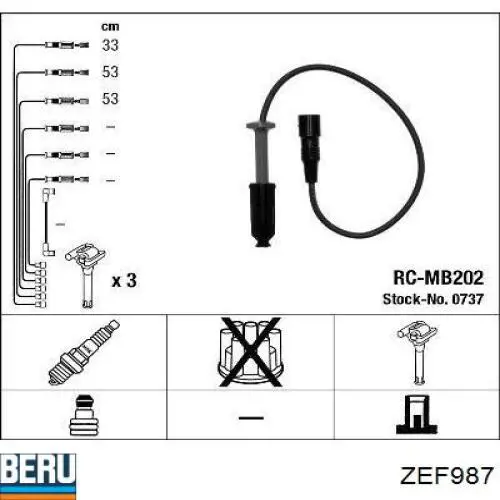 ZEF987 Beru высоковольтные провода