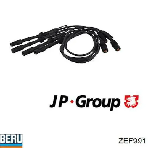 Высоковольтные провода 530102 Maxgear