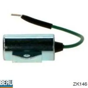 Привод распределителя зажигания ВАЗ 2103 седан (1972 - 1986) цена, от 4.34 USD