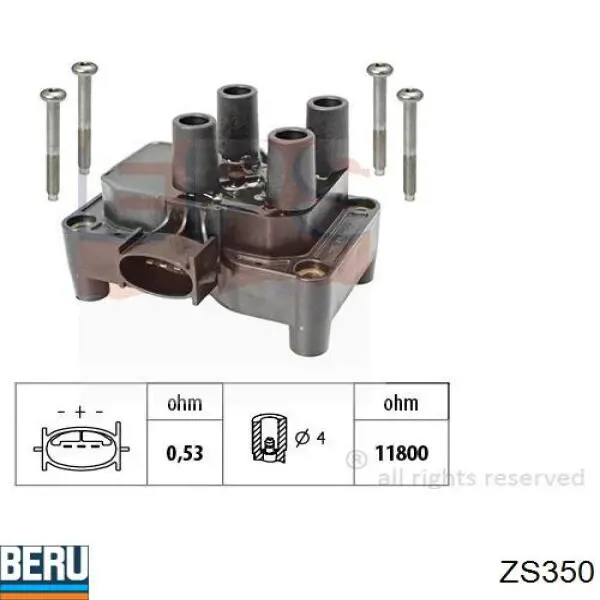 Катушка зажигания ZS350 Beru
