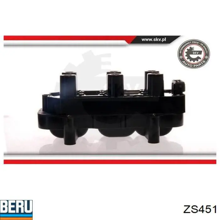 Катушка зажигания 60717076012 Magneti Marelli