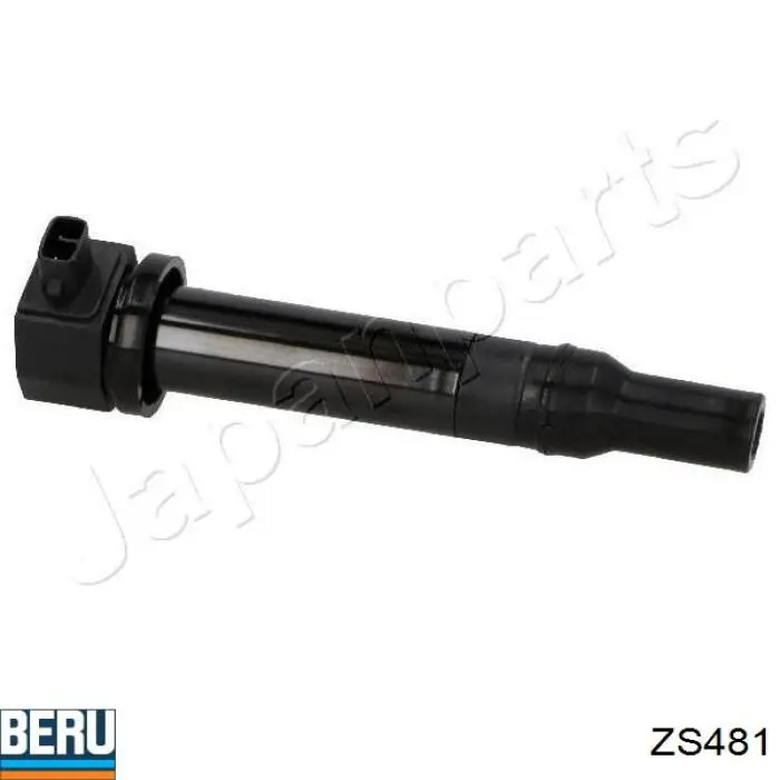 Купить GICH005 Onnuri Катушка зажигания
