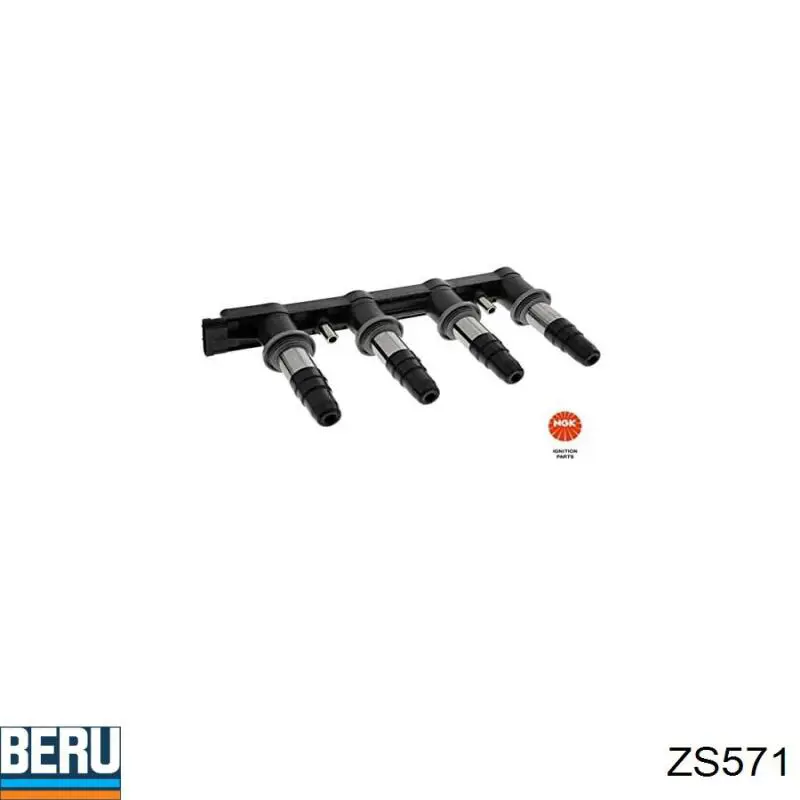ZS571 Beru Катушка зажигания