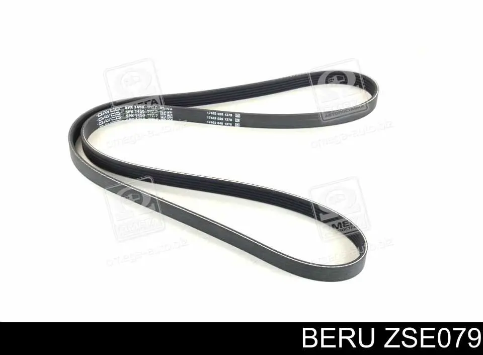 Катушка зажигания ZSE079 Beru